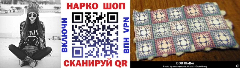 Наркошоп купить ГЕРОИН  Мефедрон  Гашиш  МАРИХУАНА  Альфа ПВП  Нягань