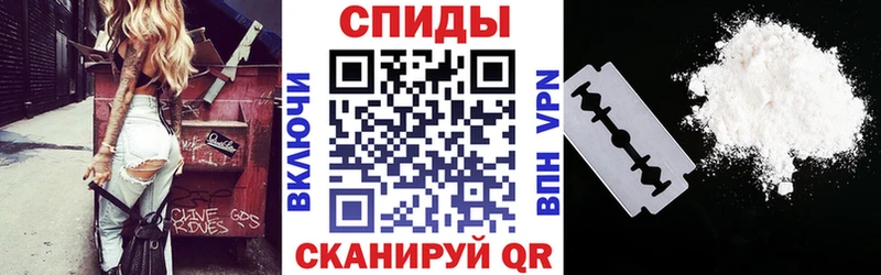 Купить где  Нягань  АМФЕТАМИН VHQ 