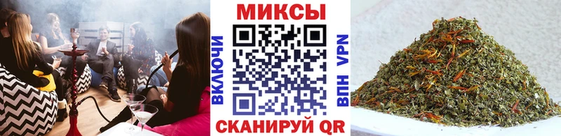 БУТИРАТ бутандиол  Купить  Нягань 