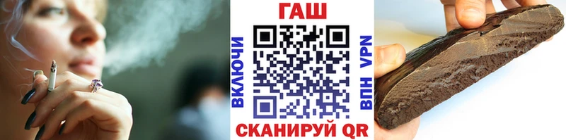 Купить  Нягань  Гашиш ice o lator 