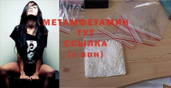 MDMA Корсаков