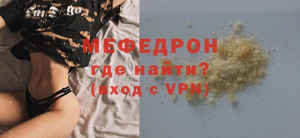 кокаин VHQ Козловка