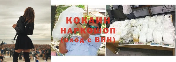 MDMA Корсаков