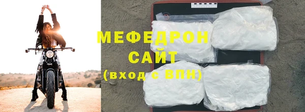 мет Коряжма