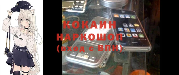 mix Краснослободск