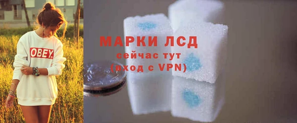кокаин VHQ Козловка