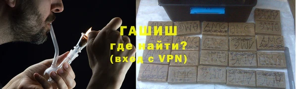 MDMA Корсаков