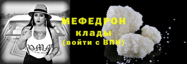 мет Коряжма