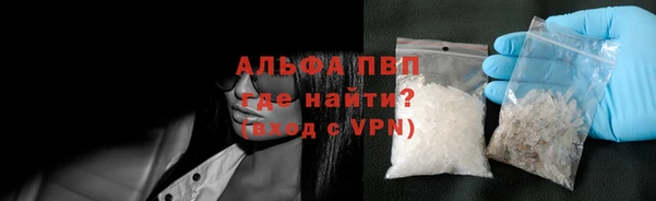 мет Коряжма