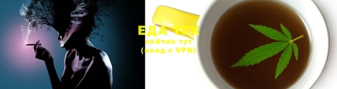 MDMA Корсаков