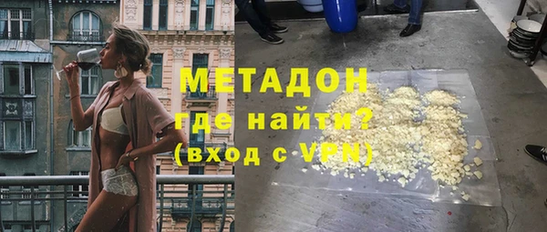 прущий лед Кодинск
