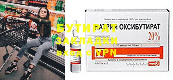 МДПВ Козельск