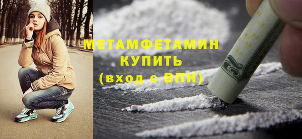 MDMA Корсаков