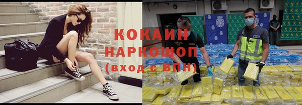 MDMA Корсаков