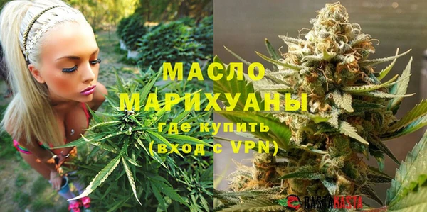 бутик Костерёво