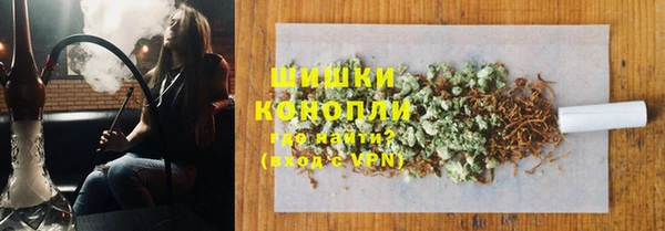 кокаин VHQ Козловка