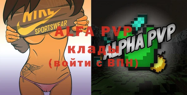 прущий лед Кодинск