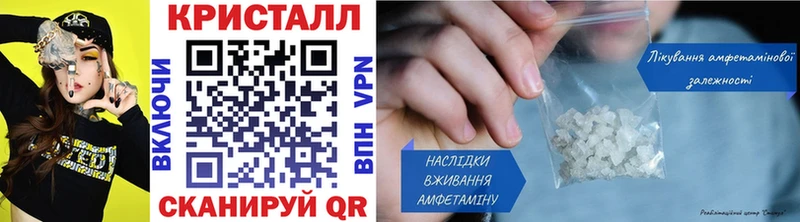 Первитин Декстрометамфетамин 99.9%  Купить  Нягань 