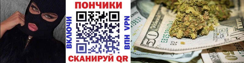 Канабис тримм  Купить где  Нягань 